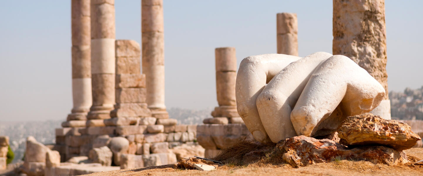 Glanzlichter Jordanien