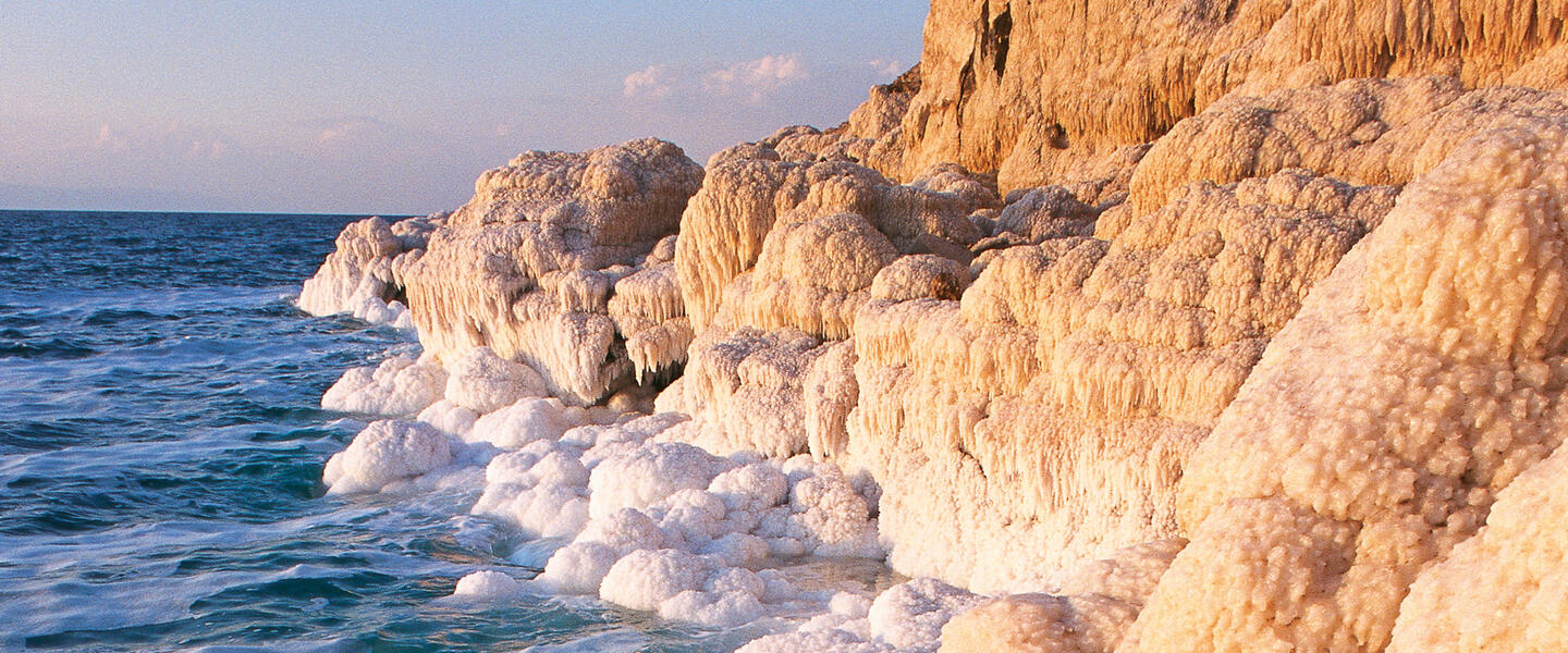 Glanzlichter Jordaniens