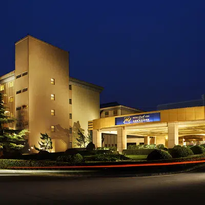 Hotel Metropark Lido in Beijing