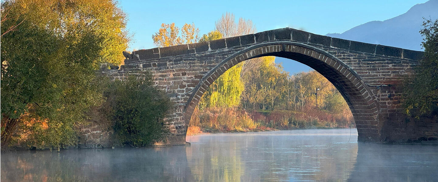 Chinas verborgene Pfade - Auf den Spuren der Tee-Pferde-Straße